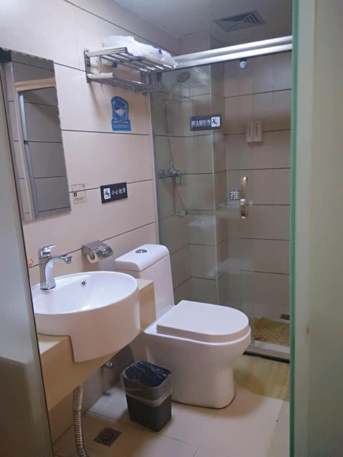 7Days Inn Changsha Yinpenling Ridge Aux Plaza Exterior photo