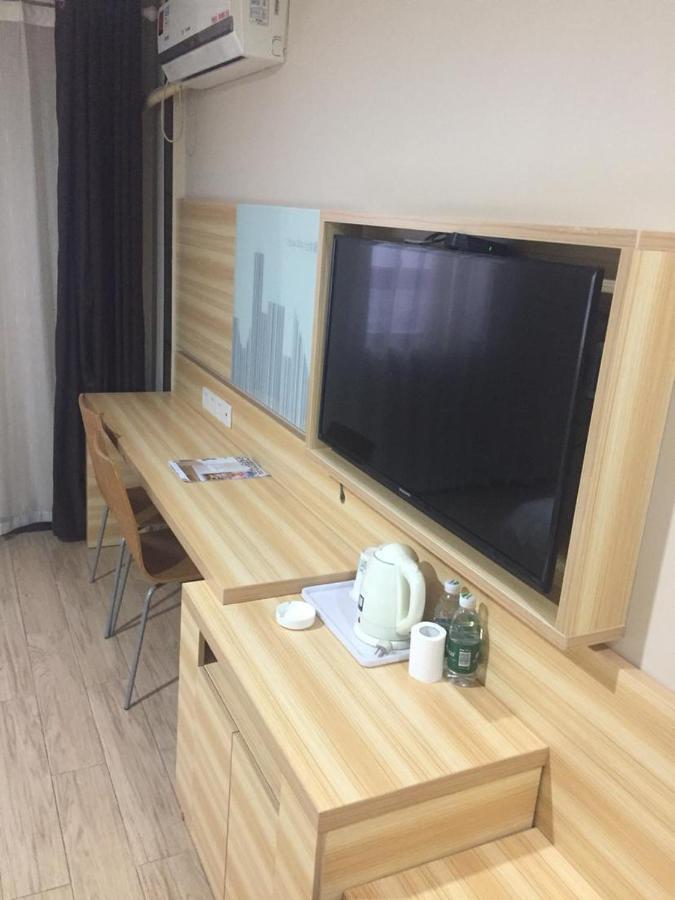7Days Inn Changsha Yinpenling Ridge Aux Plaza Exterior photo