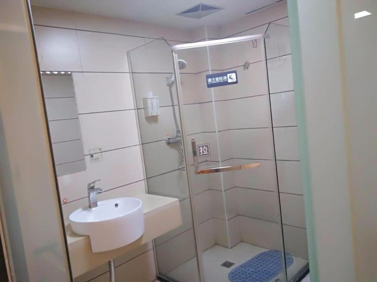 7Days Inn Changsha Yinpenling Ridge Aux Plaza Exterior photo