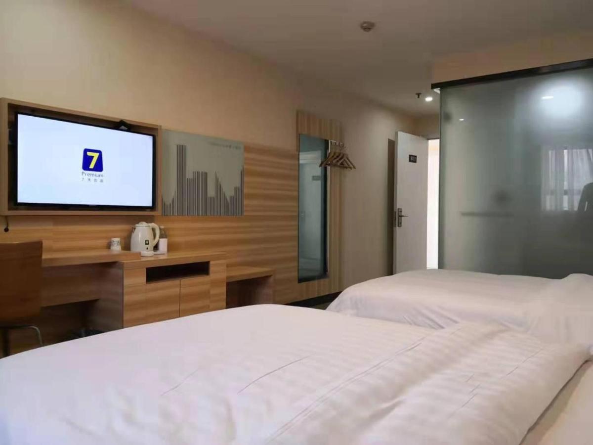 7Days Inn Changsha Yinpenling Ridge Aux Plaza Exterior photo